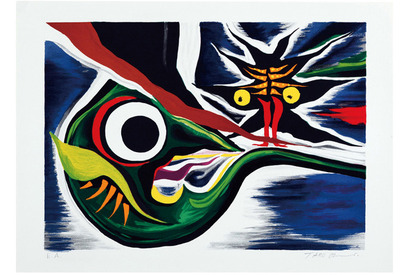 岡本太郎の展覧会が渋谷ヒカリエ・8/ ART GALLERYで4月10日から開催 画像