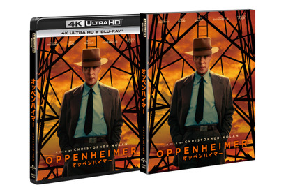『オッペンハイマー』ブルーレイ＆DVDほか9月4日発売　約217分の特典映像 画像