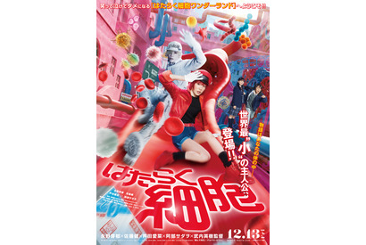 人気漫画が原作！ シネマカフェ注目の実写化映画10選 画像