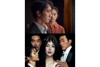 パク・チャヌク監督作『お嬢さん』『別れる決心』恵比寿ガーデンシネマで2本立て上映 画像