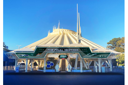 【ディズニー】現行スペース・マウンテン、宇宙旅行最終日は東京ディズニーリゾート40周年記念プライオリティパスが必要に 画像