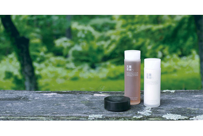 最旬スポット「丸の内KITTE」にオープン！ 深呼吸したくなるスキンケア「北麓草水」 画像