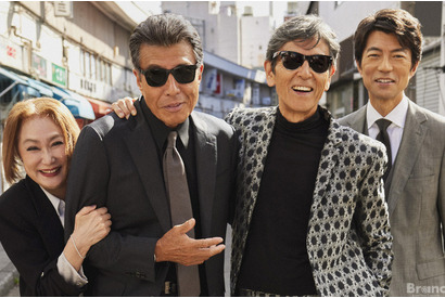 『帰ってきた あぶない刑事』、前作の興行収入超え達成！ 画像