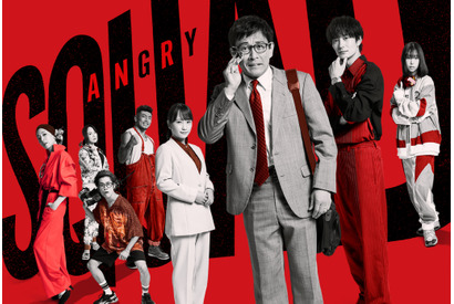 内野聖陽×岡田将生『アングリースクワッド』特報解禁 小澤征悦ら追加キャストも 画像