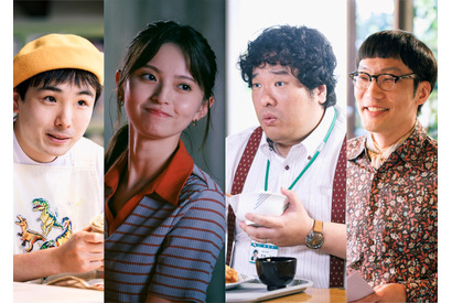 齋藤飛鳥＆岡崎体育ら、柳楽優弥＆坂東龍汰“兄弟”を見守るキャスト決定「ライオンの隠れ家」 画像