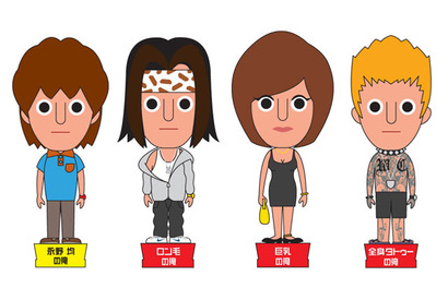 亀梨和也がミッションに挑戦！『俺俺』33人の“俺”による見どころ伝えます【vol.1】 画像