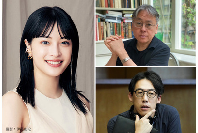 広瀬すず主演日英合作『遠い山なみの光』来夏公開　カズオ・イシグロのデビュー作が映画化 画像