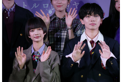 Netflix「恋愛バトルロワイヤル」主演の見上愛、「忘れていた日々の欠片を思い出した」 画像