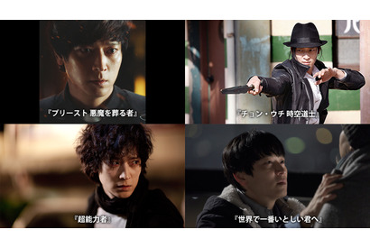 カン・ドンウォンの過去作がJAIHOにて独占配信 『憑依』本編映像も解禁 画像