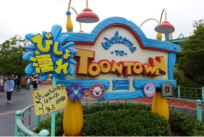 【ディズニー】びしょ濡れになって楽しめるパークの夏は、まだまだ終わらない！今年は9月18日（水）までの長期開催 画像