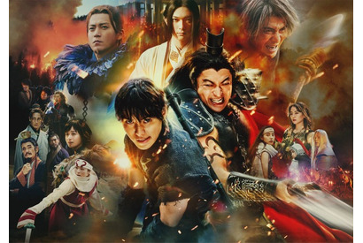 『キングダム 大将軍の帰還』追加応援上映決定！ 応援上映指南ムービーも初解禁 画像