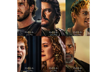 ローマ帝国の運命を握る人物たちの表情捉える『グラディエーターII』キャラポス 画像