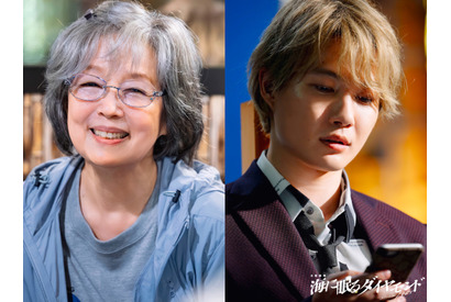 神木隆之介、日曜劇場で一人二役に初挑戦！ 宮本信子も出演「海に眠るダイヤモンド」 画像