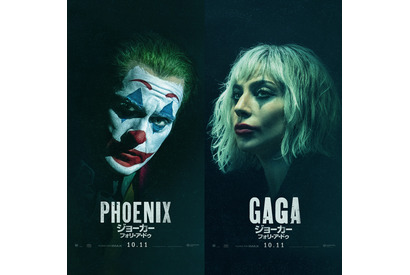 ジョーカーは平田広明『ジョーカー2』吹替キャスト発表 画像