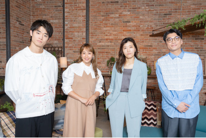 ヒコロヒー「大切なものを見せてもらっている」結婚決断リアリティ「さよならプロポーズ via ギリシャ」にコメント 画像