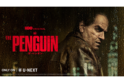 「THE PENGUIN－ザ・ペンギン－」U-NEXTで独占配信開始、豪華吹替キャストも明らかに 画像