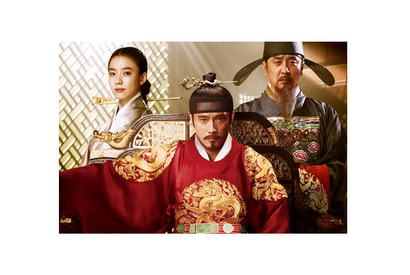 【玄里BLOG】イ・ビョンホン主演『王になった男』 画像