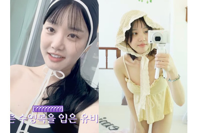 『チャングム』女優の娘イ・ユビ、お部屋で水着ファッションショー！“最後の夏休み”【画像】 画像