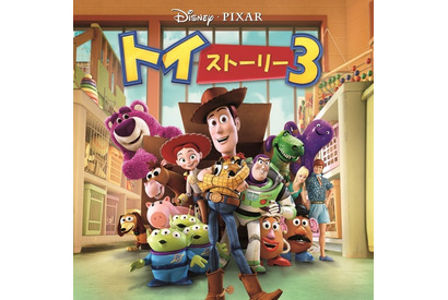 『トイ・ストーリー3』声優キャスト・登場人物・あらすじまとめ【金曜ロードショー放送】 画像