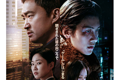 “ワイルド”チ・チャンウクがDisney+に再来…韓国ドラマ『江南Bサイド』のビジュアルが一挙解禁！ 画像