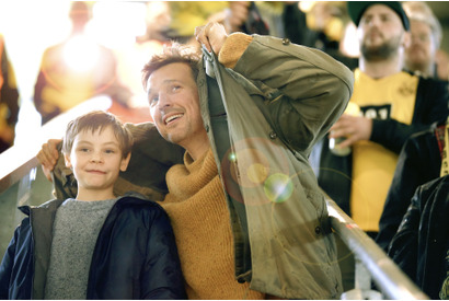 〈受付終了〉『ぼくとパパ、約束の週末』シネマカフェ特別試写会に50名様 画像