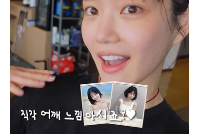 『チャングム』女優の娘イ・ユビ、“抜群のプロポーション”の秘訣は意外と普通？日常を公開【画像】 画像