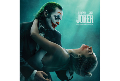 『ジョーカー：フォリ・ア・ドゥ』サントラ配信 国内盤CDは10月9日発売 画像