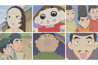 吉高由里子＆柄本佑＆ファーストサマーウイカら「おじゃる丸」に登場！ 「光る君へ」とスペシャルコラボ 画像