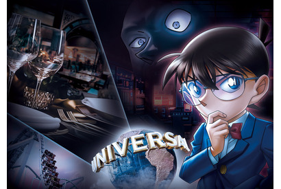 「名探偵コナン・ワールド」USJで25年1月31日より開催！かつてない“極限推理”体験に期待 画像