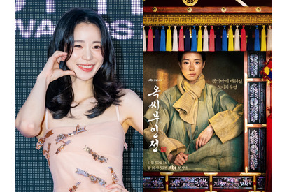 顔の傷にボロボロの服…『ザ・グローリー』女優イム・ジヨン、召使いの見た目から感じられる気品 画像