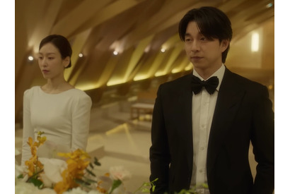 コン・ユが1年だけ結婚…？Netflix新作『トランク』、11月29日に全世界で配信決定！ 画像