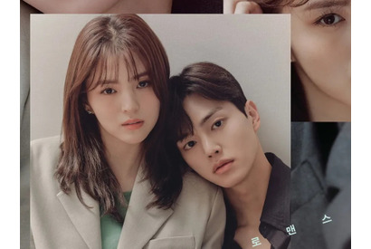 韓ドラ『わかっていても』日本リメイク版が12月9日に配信決定！横浜流星の“お相手”に期待高まる 画像