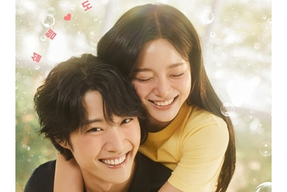 キム・セジョン×イ・ジョンウォン、休み時間も全集中！『酔いしれるロマンス』ビハインドカットを公開 画像