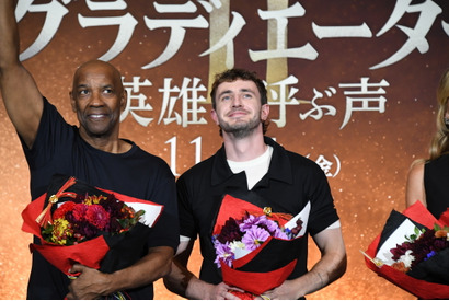 ポール・メスカル＆デンゼル・ワシントンら登壇『グラディエーターII』公開前イベント開催 画像