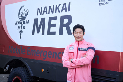 鈴木亮平主演『TOKYO MER』続編全貌が明らかに　舞台は海…“南海MER”が出動 画像