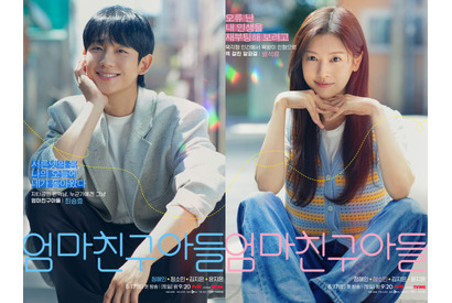 『となりのMr.パーフェクト』ポップアップストアが日本4都市で開催決定！購入特典も豪華 画像