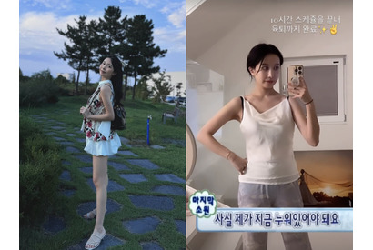 韓国人俳優と結婚した日本人女性・アヤネさん、産後4カ月とは思えない“ほっそり体型”に驚き…【PHOTO】 画像