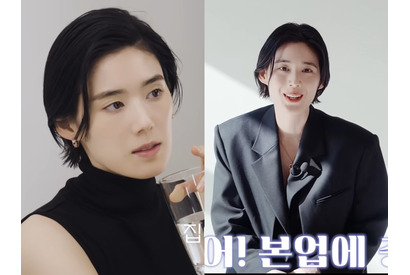 韓ドラ『ジョンニョン』女優チョン・ウンチェ、今が人生で一番“ハンサム”!?ショートカットの短所は？ 画像