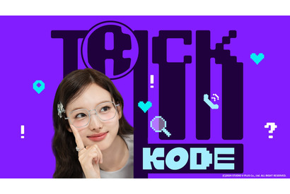 紅白出場＆授賞式ノミネート！ILLIT＆TWICEナヨンら人気K-POPアーティスト“全話配信”出演作8選 画像