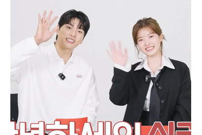 “キス寸前写真”も話題に…『結婚してYOU』イ・イギョン×チョ・スミン、お互いを知り尽くしたQ＆Aを公開！ 画像