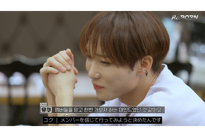 「Re:Born」#9、ファイナル直前「DKB」日本人メンバーが過去の思いを吐露 画像