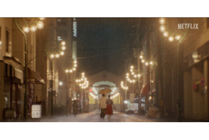 有村架純＆坂口健太郎主演「さよならのつづき」初公開本編シーンがリンク　米津玄師主題歌「Azalea」MV 画像