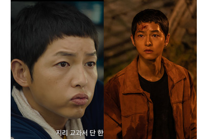 二児のパパとなったソン・ジュンギ、20代の青年のようなビジュアルに驚き…新作映画のスチール公開 画像