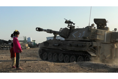 『ノー・アザー・ランド』パレスチナの現実と連帯する青年たちの場面写真一挙解禁 画像