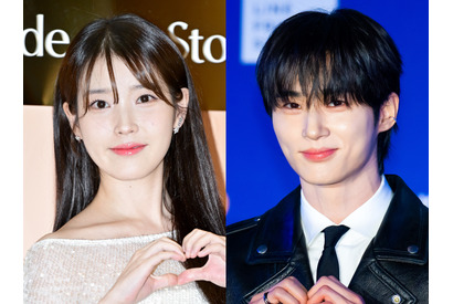 2024年一番飛躍した俳優ビョン・ウソク、歌手兼女優IUと新ドラマでロマンスを披露！2025年放送へ 画像