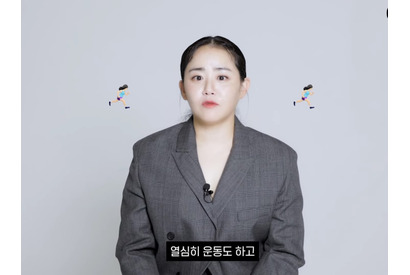 “ふっくら姿”で世間をざわつかせたムン・グニョン、急激に太った理由を告白「人生を楽しんでいたら…」 画像