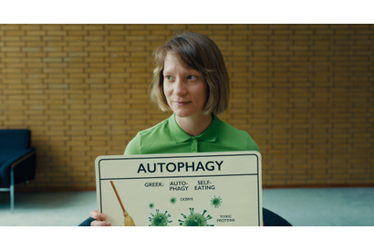 ミア・ワシコウスカ「心を動かされた」『クラブゼロ』監督からのオファーを快諾した理由 画像