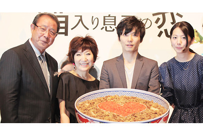 星野源、“代理見合い”に大賛成？　「夏帆ちゃんに出会えるなら」 画像