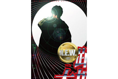 織田裕二出演『踊る大捜査線 N.E.W.』2026年公開　青島俊作の新たな物語 画像