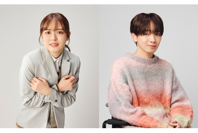 内田理央＆宮世琉弥、上川隆也主演「問題物件」出演 画像